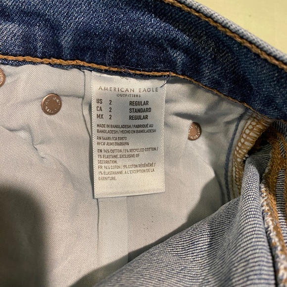 American Eagle Outfitters jeans - Picture 4 of 4
